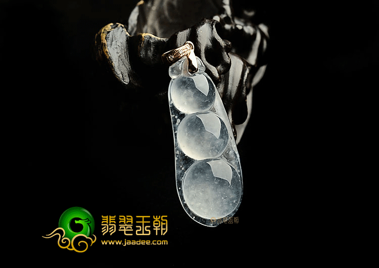 冰种晴水四季豆挂件(金扣)