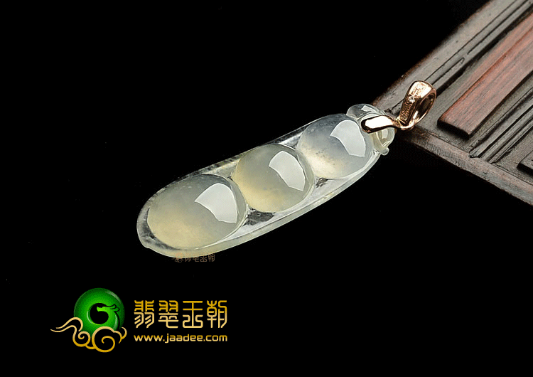 冰种黄翡四季豆挂件(金扣)