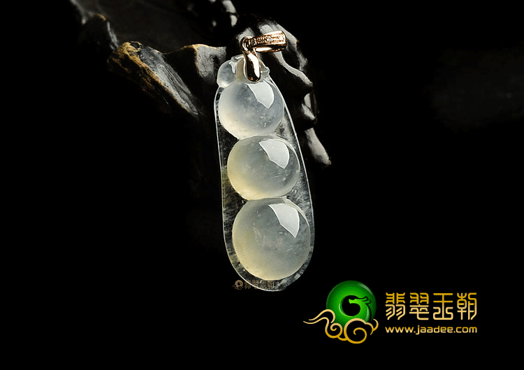 冰种黄翡四季豆挂件(金扣)