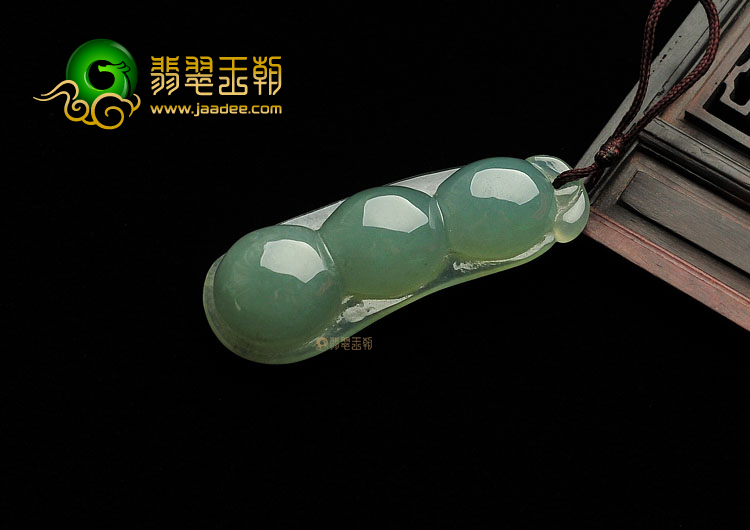 (超值推荐)冰种晴水四季豆挂件