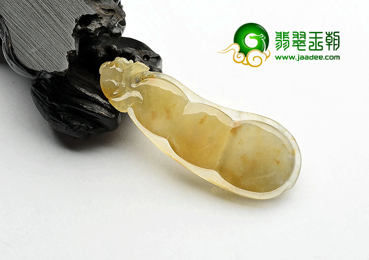 冰种黄翡四季豆挂件