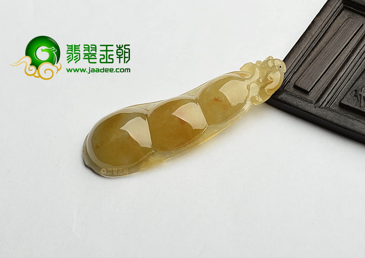 冰种黄翡四季豆挂件