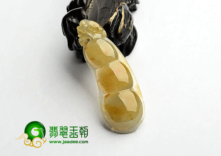 冰种黄翡四季豆挂件