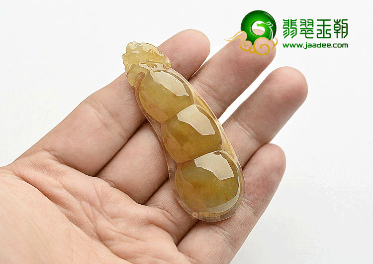 冰种黄翡四季豆挂件