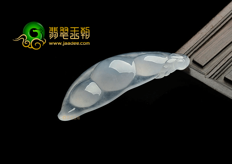 冰种晴水四季豆挂件
