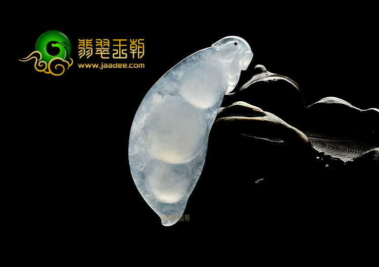 冰种晴水四季豆挂件