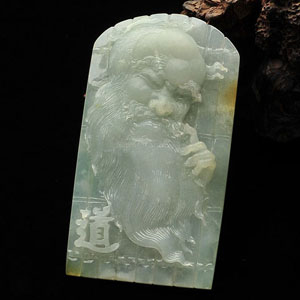 (超值推荐)糯冰种晴水略带黄翡老子传道挂件