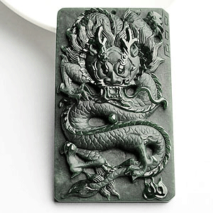 冰种墨翠龙牌挂件