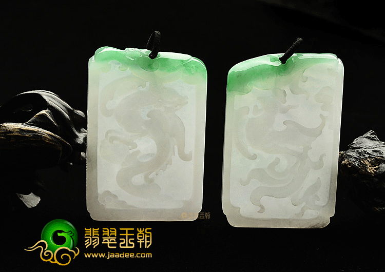 冰种飘翠龙凤牌挂件(一对)
