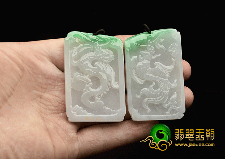 冰种飘翠龙凤牌挂件(一对)