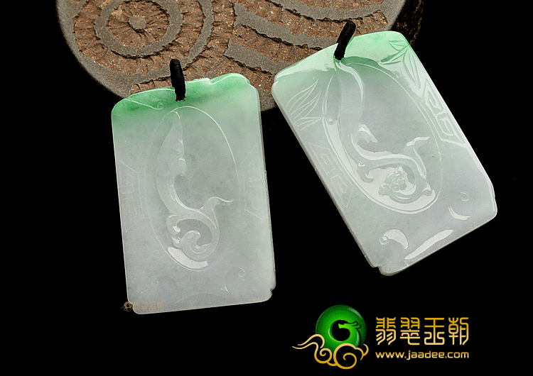 冰种飘翠龙凤牌挂件(一对)