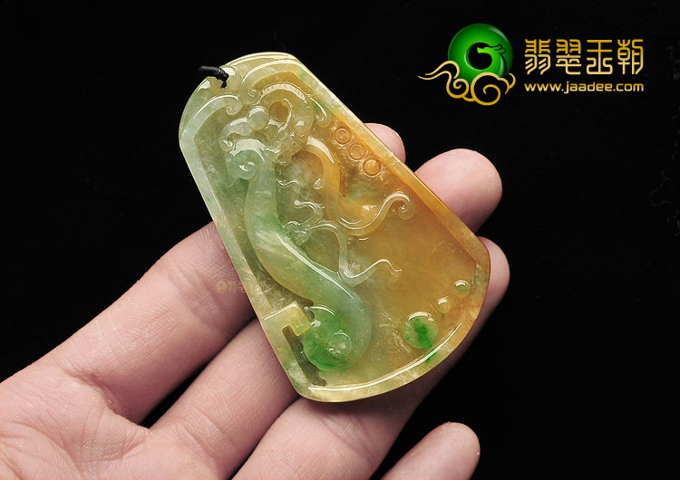 糯冰种黄加绿龙凤牌挂件