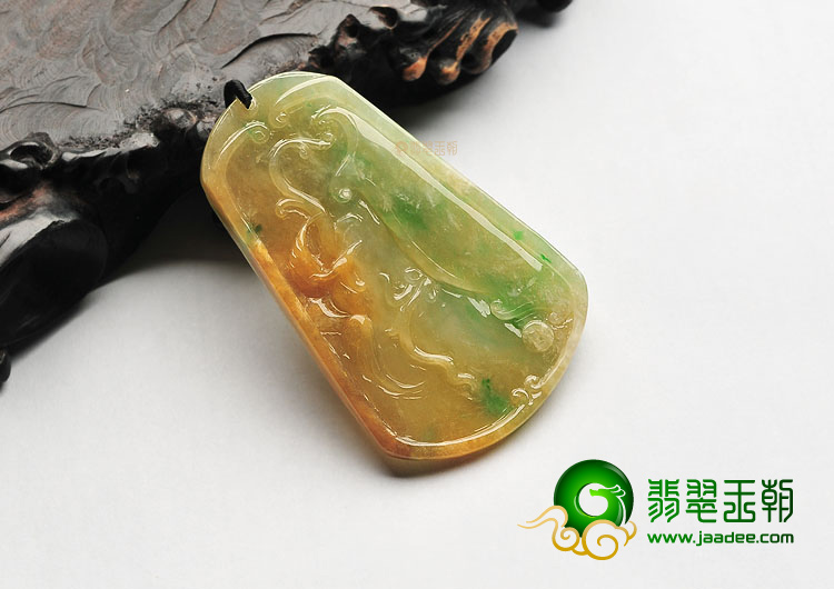 糯冰种黄加绿龙凤牌挂件
