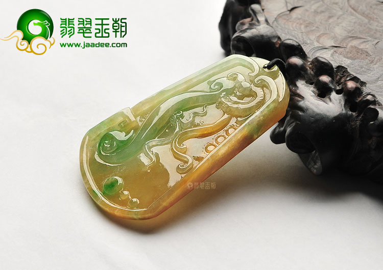 糯冰种黄加绿龙凤牌挂件