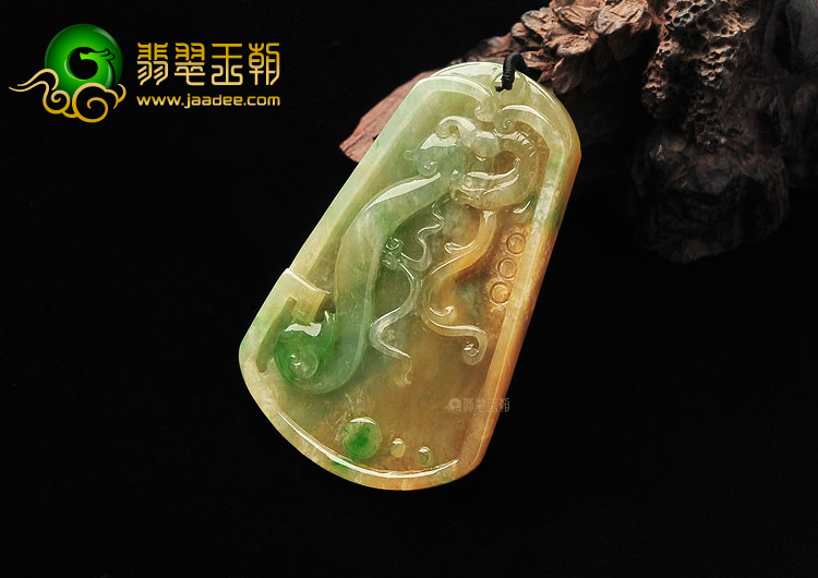 糯冰种黄加绿龙凤牌挂件
