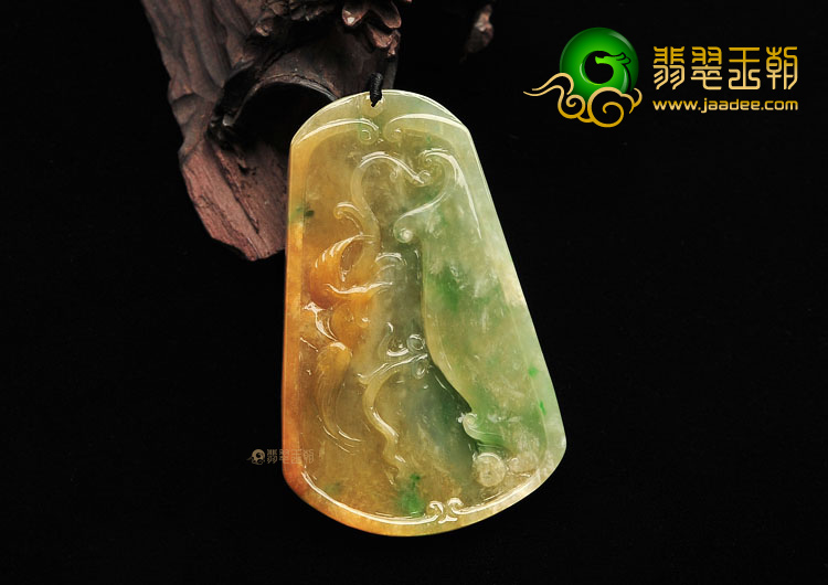 糯冰种黄加绿龙凤牌挂件