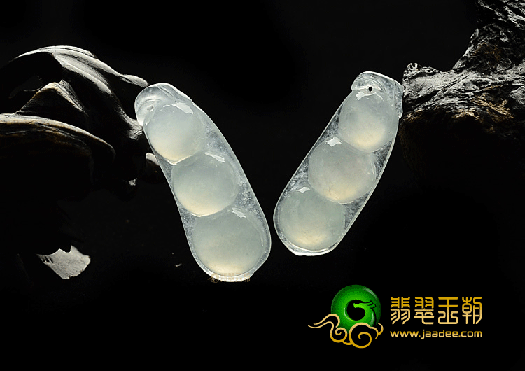 冰种晴水四季豆挂件(一对)