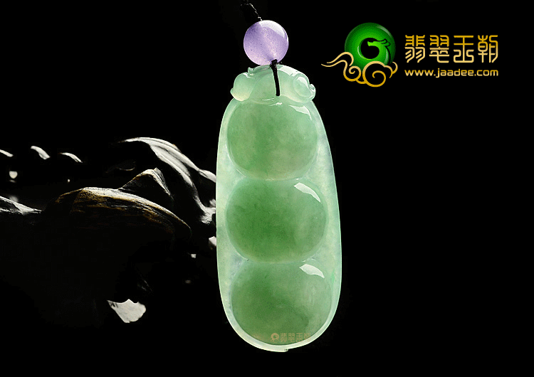 冰种豆色四季豆挂件