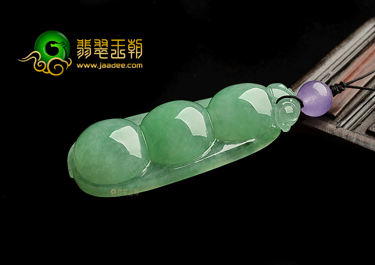 冰种豆色四季豆挂件
