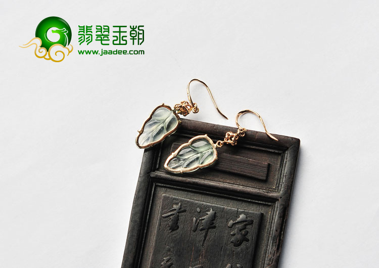 冰玻种晴水镶玫瑰金叶子耳坠