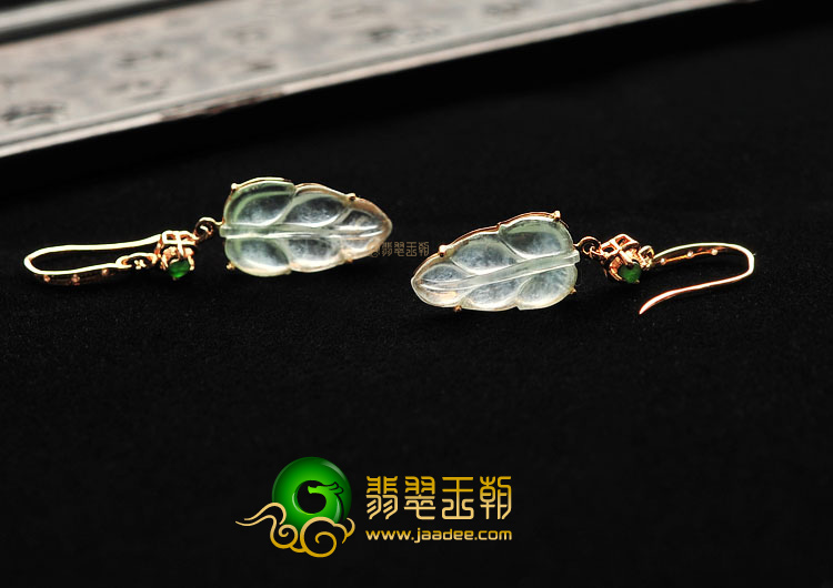 冰玻种晴水镶玫瑰金叶子耳坠