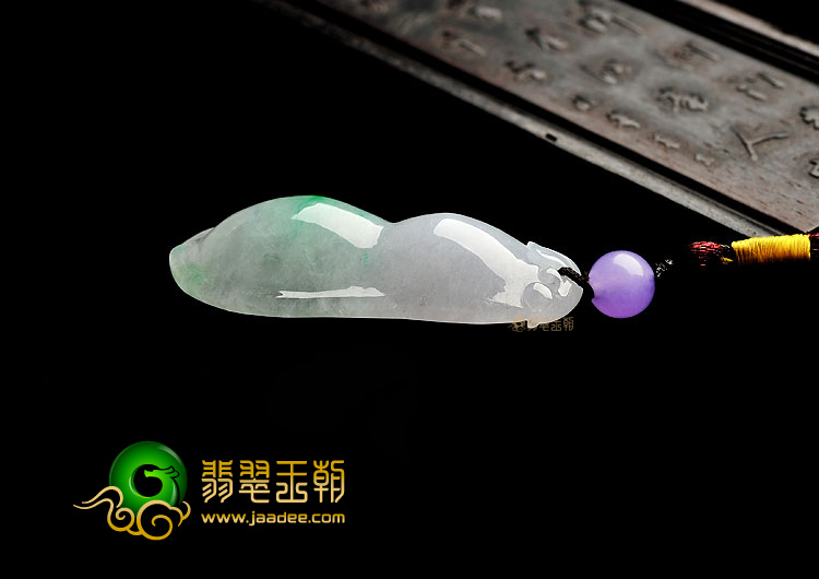 冰种飘翠四季豆挂件
