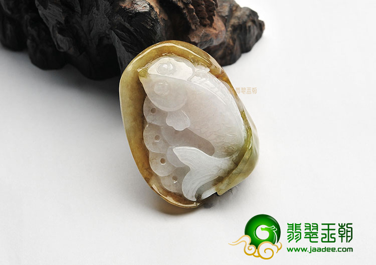 糯冰种淡三彩年年有余挂件