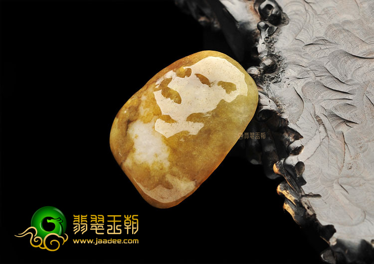 糯冰种淡三彩年年有余挂件