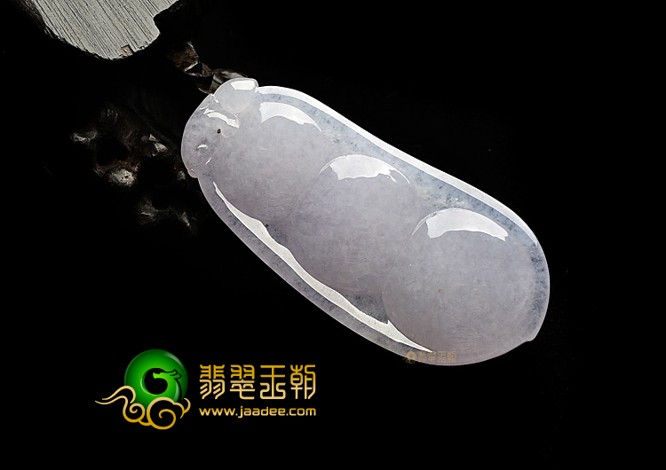 冰种紫罗兰四季豆挂件