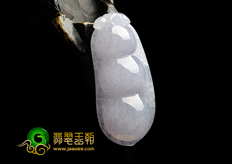 冰种紫罗兰四季豆挂件