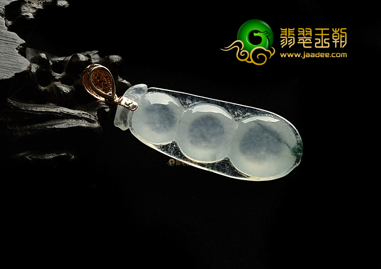 冰玻种飘花四季豆挂件(金扣)
