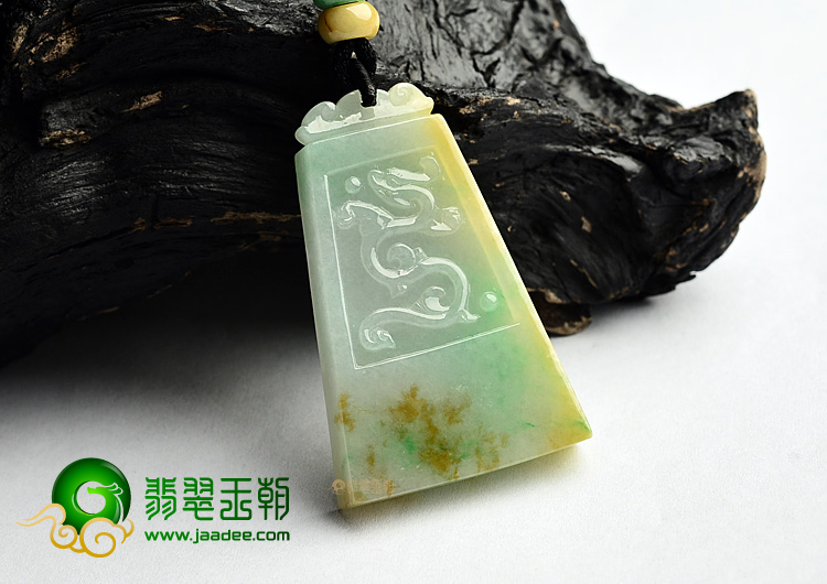 糯冰种三彩仿古龙凤牌挂件(一对)
