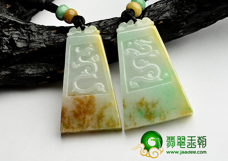糯冰种三彩仿古龙凤牌挂件(一对)