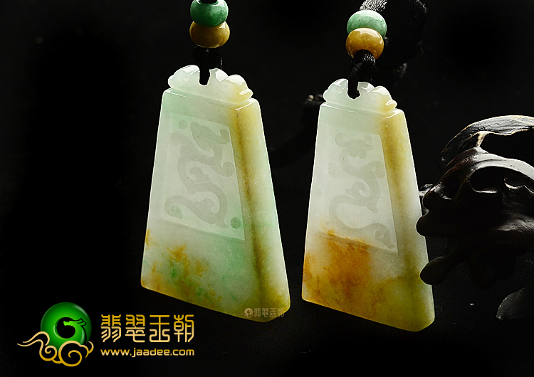 糯冰种三彩仿古龙凤牌挂件(一对)