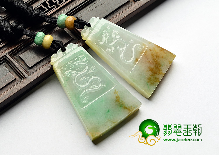 糯冰种三彩仿古龙凤牌挂件(一对)