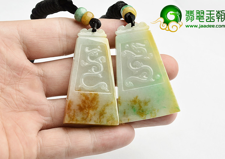 糯冰种三彩仿古龙凤牌挂件(一对)