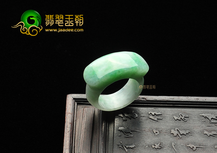 糯冰种飘翠马鞍戒