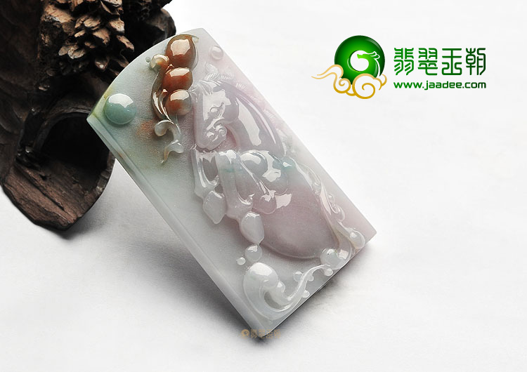 糯冰种三彩马到成功挂件