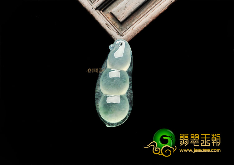 冰种晴水四季豆挂件