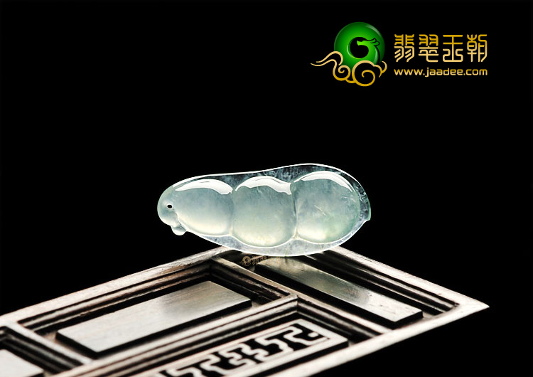 冰种晴水四季豆挂件