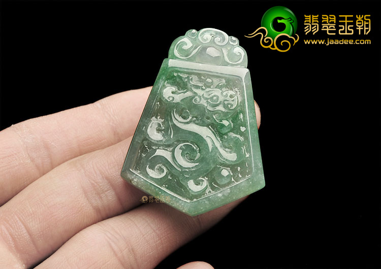 冰种晴水飘翠仿古龙牌挂件