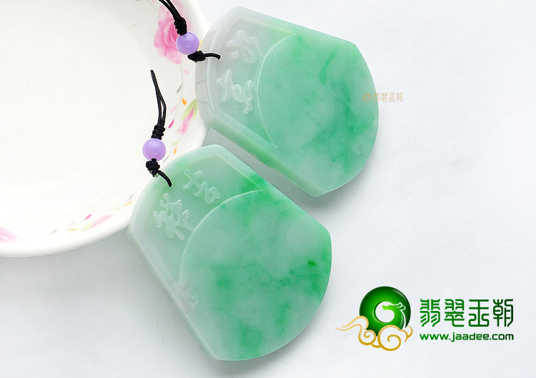 (超值推荐)糯冰种飘翠龙凤牌挂件(一对)