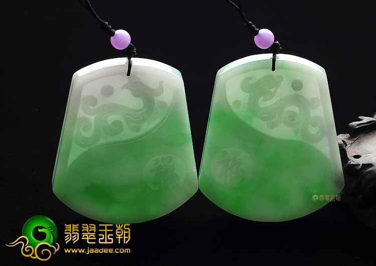 (超值推荐)糯冰种飘翠龙凤牌挂件(一对)