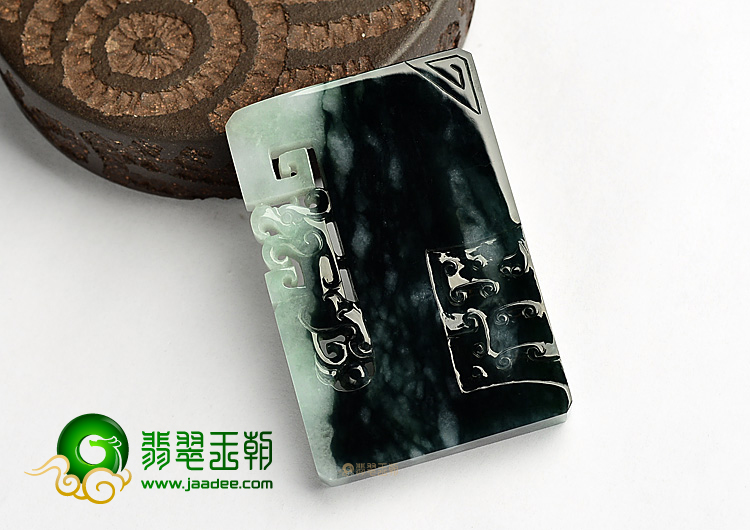 糯冰种油青仿古龙牌挂件