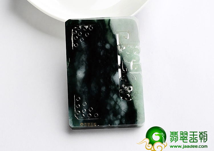 糯冰种油青仿古龙牌挂件