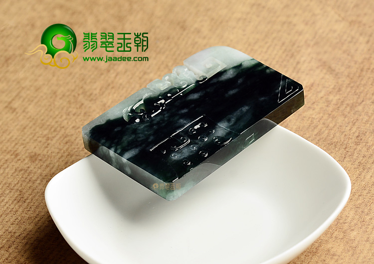 糯冰种油青仿古龙牌挂件
