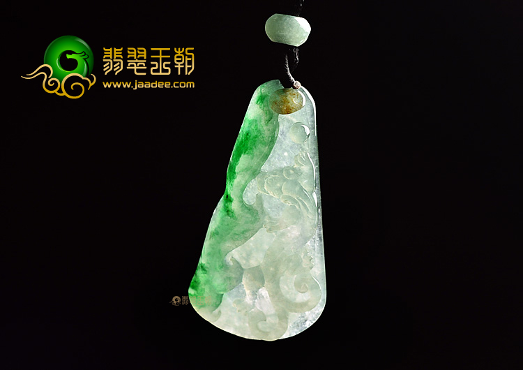 冰种三彩龙牌挂件
