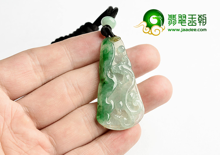 冰种三彩龙牌挂件