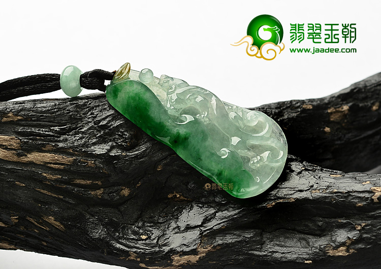 冰种三彩龙牌挂件
