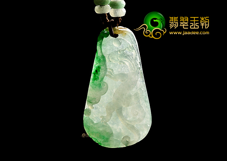 冰种三彩龙牌挂件